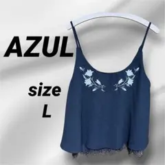 AZUL 花柄刺繍 キャミソール トップス　ネイビー　レース　オシャレ　 Lのサムネイル
