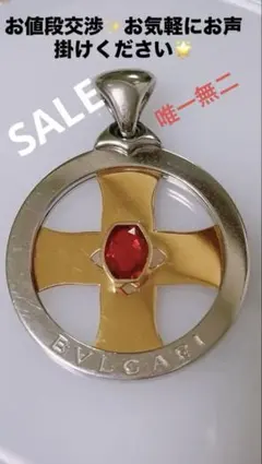 超レアREDMAN全金小メタル4.2g 定価242000円　22×15mm18k 超レアREDMAN全金小メタル4.2g 定価242000円 22×15mm18k - メルカリ