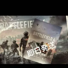 TGS2025 バトルフィールド6　試遊　ドッグタグ　コンプリートセット
