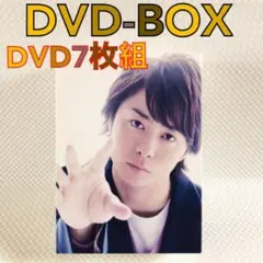 2025年最新】家族ゲーム 櫻井翔の人気アイテム - メルカリ