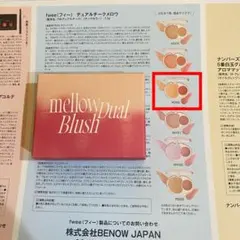 Item thumbnail for item 4c2a7d98-0561-402d-aa58-9ab99825a091