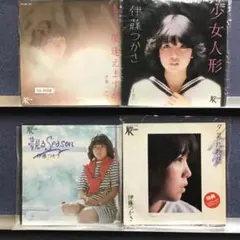 tai4668 伊藤つかさ　EP4枚セット