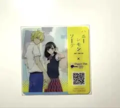 ハニーレモンソーダ 木製スタンドコースター 三浦界 - メルカリ