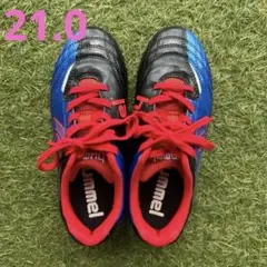 Hummel ヒュンメル　サッカースパイク　21.0