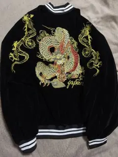 未使用 別珍 MOON EYES 龍 日本限定 スカジャン unisex 美品 別珍 未使用 MOON EYES 龍 日本限定 スカジャン unisex 美品 - メルカリ