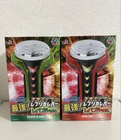SANKYOレバー　プライズ　一番くじ2種セット SANKYOレバー プライズ 一番くじ2種セット SANKYO】12/6再登場
