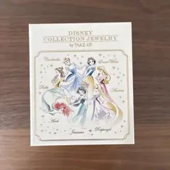 ジュエリーケース 小物入れ