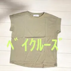 Item thumbnail for item dbbd533c-c95b-4ddc-8509-12969059b4a4