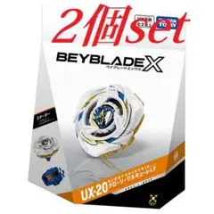 2026年最新】#グローリーワルキューレの人気アイテム - メルカリ