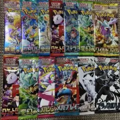 ポケモンカード　パック　13パック