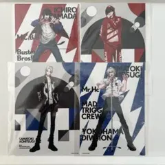 ブロマイドセット ヒプマイ