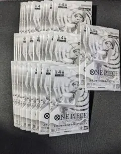 ワンピースカードゲーム スタンダードバトルパック Vol.15 　32パック