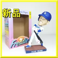 2025年最新】フリーマン ボブルヘッドの人気アイテム - メルカリ
