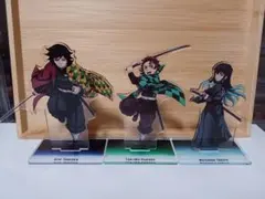 鬼滅の刃　炭治郎　義勇　無一郎　アクリルスタンド