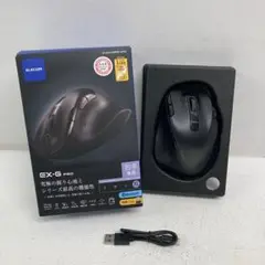 M0912L2 EX-G PRO マウス 右手専用 XLサイズ