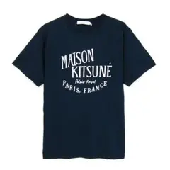 MAISON KITSUNÉ Tシャツ ネイビー XS(サイズ感M）のサムネイル