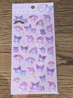 【サンリオ】ぷくっとシール　クロミ　マイメロ　正規品