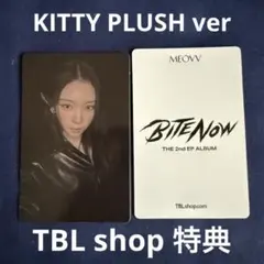 CRAVITY MUBEAT MALL 1/10 トレカ 対面 ヨントン - メルカリ