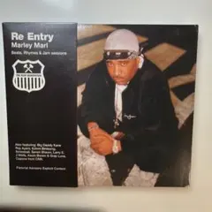 Marley Marl Re Entry