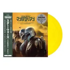 スター・ウォーズ／マンダロリアン- Season 1 (限定盤)[Analog] 限定盤】「スター・ウォーズ／マンダロリアン- Season 1」アナログ盤