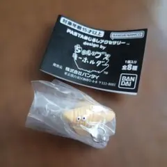 Item thumbnail for item 30e40bda-001a-4aef-9965-3ed866cae9f5