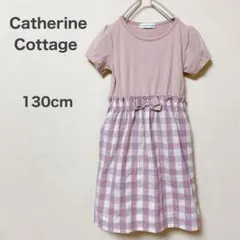 Catherine Cottage 半袖ワンピース 130cm ピンク ポケット