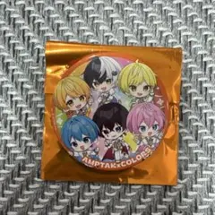 Item thumbnail for item d8bb4c53-bd4e-45ff-b05f-2360b63e1cc5