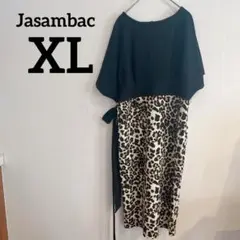 Jasambac 【XL 】ブラック レオパード柄 ワンピース ヒョウ柄