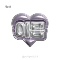 Item thumbnail for item ea30dedc-397c-4029-a5e9-05885eff001a