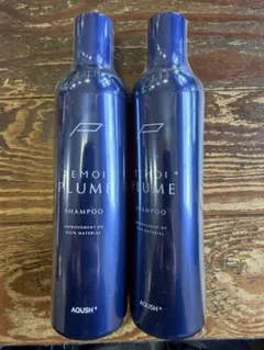 最終値下げ‼︎TEMOI 【6,600円相当】シャンプー 300ml 2個セット