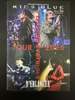D'ERLANGER KIDBLUE FC限定ライブDVD 2011 - メルカリ