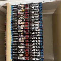 鬼滅の刃 1巻～20巻と23巻