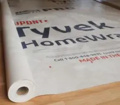 即発送 UL タイベック 英字 200×114 バスタブ折り目付 グランドシートのサムネイル