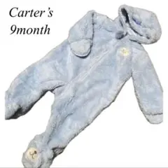 Carter's フリースロンパース 9ヶ月 水色