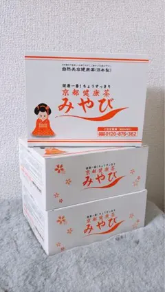 新品未開封 京都健康茶みやび 4箱セット - メルカリ