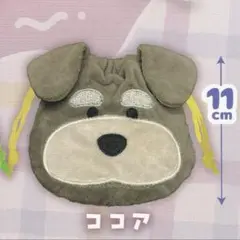 Item thumbnail for item ab973f07-5485-4cec-81e3-9979f6fc69fd