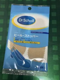 Dr.Scholl ドクターショール ヒールストッパー 2足分