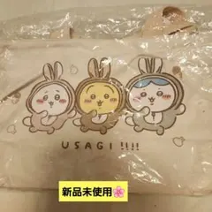 2025年最新】ちいかわ ハッピーバッグ 2023の人気アイテム - メルカリ