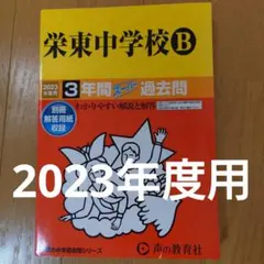 Item thumbnail for item 2bd63cbe-532a-4bb7-90bf-2e6b814565b8