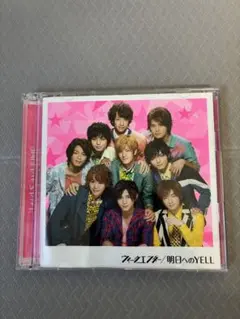 m様 リクエスト 2点 まとめ商品