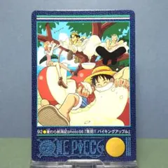 Item thumbnail for item 19a57fb0-f5a1-416e-9a8c-8bf87bca9cfd