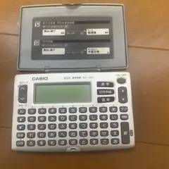 カシオ電子辞書