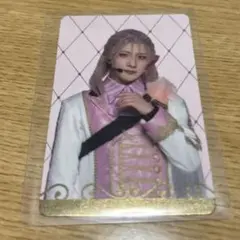 村雲江　刀ミュ　シブツタ　ふぉとカード　匿名配送