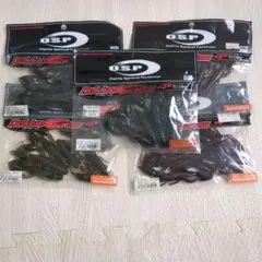 O.S.P ドライブクロー4インチ