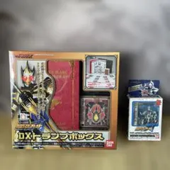 2026年最新】ラウズカード コレクションボックスの人気アイテム - メルカリ