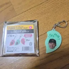 阪神タイガース　森下翔太　ニコイチキーホルダー右