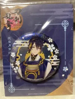 刀剣乱舞 京のかたな展 缶バッジ 三日月宗近 - メルカリ
