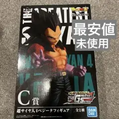 2026年最新】ベジータ 一番くじ c賞 saiyanの人気アイテム - メルカリ