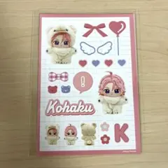 2026年最新】いつぬい こはくの人気アイテム - メルカリ