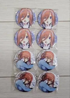五等分の花嫁 中野三玖 一番くじ 缶バッジ 8点セット